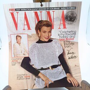 Vintage Lion Brand Crochet Pattern and Instructions, Jamie Baby Yarn Fashion